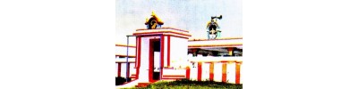 எறும்பூர்